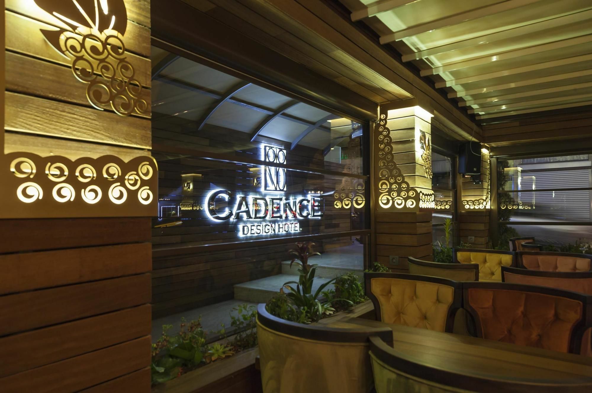 卡登斯设计酒店 安卡拉 外观 照片